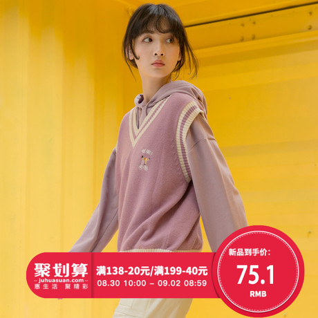 尔给秋季小清新慵懒风V可爱领毛衣女甜美韩版套头学生宽松外穿商品大图