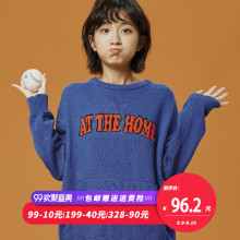 尔给蓝色慵懒风可爱毛衣女套头宽松韩版学生2018新款秋季长袖上衣图片