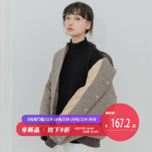 尔给小香风工装女生帅气外套秋冬女2018新款ulzzang宽松学生韩版图片