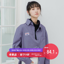尔给方领蓝色上衣宽松长袖衬衣女2018新款韩范冷系女装港味复古图片