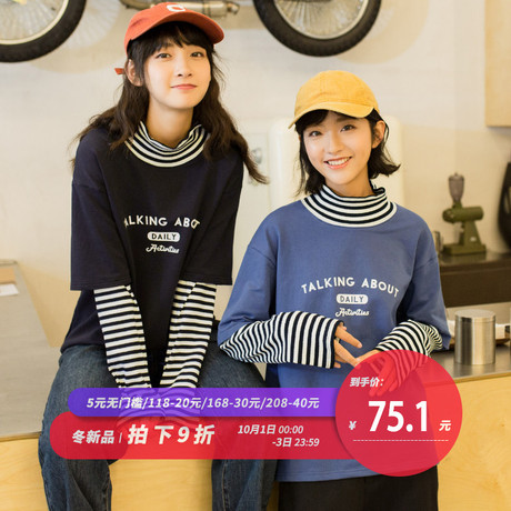 尔给黑色半高领假两件原宿风长袖韩版宽松学生秋装女2018新款上衣商品大图