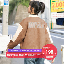 尔给怪味少女毛绒夹棉夹克外套2018新款港风棒球服女冬加厚学生图片