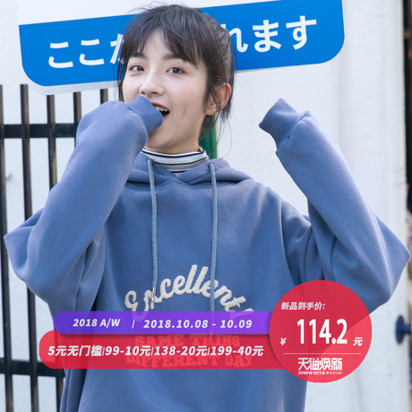 尔给蓝色套头古着感卫衣加绒加厚女冬季oversize宽松韩版连帽长袖商品大图