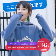 尔给蓝色套头古着感卫衣加绒加厚女冬季oversize宽松韩版连帽长袖图片