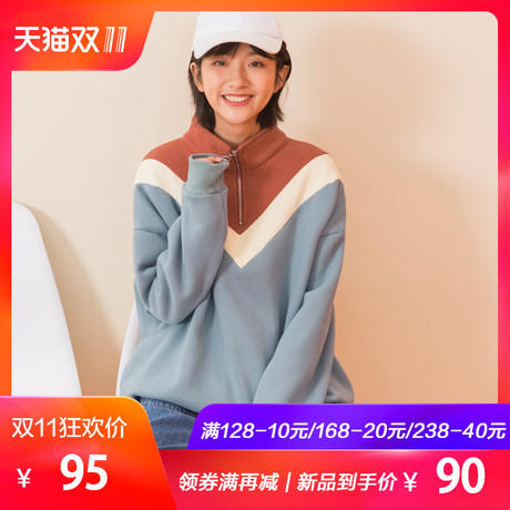 尔给古着感少女紫色小高领卫衣冬厚款加绒2018新款女长袖韩版宽松商品大图