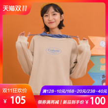 尔给紫色套头pp home卫衣加厚加绒女冬季假两件上衣宽松韩版连帽图片