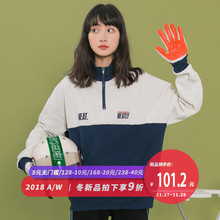 尔给宝蓝色立领拉链学生2018新款韩版冬季怪味少女卫衣女厚加绒图片