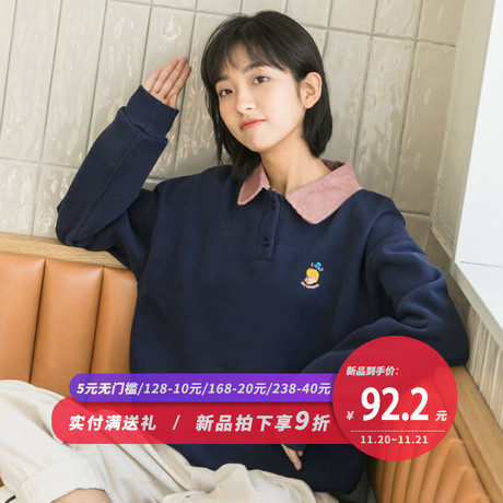 尔给原宿懒惰风polo拼接卫衣潮2018新款冬厚款女加绒学生韩版学院商品大图