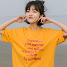 尔给简单黄色T恤短袖女2018新款宽松韩范小清新上衣森女系chic夏图片