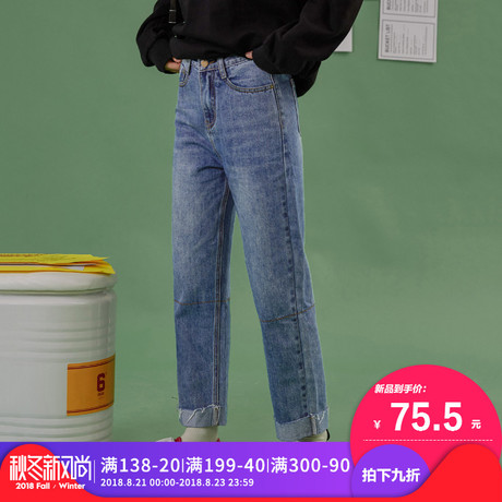 尔给卷边初恋裤学生2018新款宽松女韩版学生bf蓝色毛边直筒牛仔裤商品大图