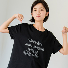 尔给黑色个性T恤短袖女夏2018新款韩版宽松bf原宿风学生夏装上衣图片