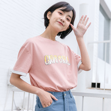 尔给粉色短袖T恤女夏2018新款韩版学院原宿风宽松学生森女系上衣图片