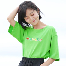 尔给绿色t恤女短袖2018新款宽松韩版学生拼色chic港味上衣夏复古图片