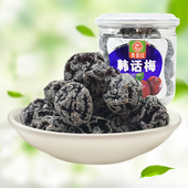 妙酸奶梅巧酸梅韩话梅酸甜梅子蜜饯果脯果干果办公室食品零食罐装
