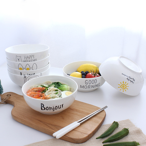 日式大碗zakka陶瓷大汤碗