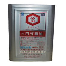 日本酱油 日式酱油 料理店专用超值大桶装 浓口酱油 葵田酱油18升