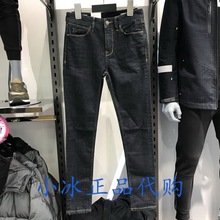 专柜正品 杰克琼斯男装秋冬款牛仔裤218332539 E37 6910889885428