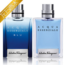 感性成熟男香 香水100ml 湛蓝之水男士 Ferragamo菲拉格慕蔚蓝