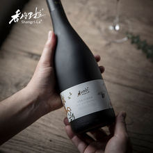 国产少女甜型红酒整箱六支装 格桑花海 干红葡萄酒 香格里拉