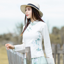 民国女装复古盘扣棉麻绣花长袖茶艺服中国风汉服唐装改良旗袍上衣图片