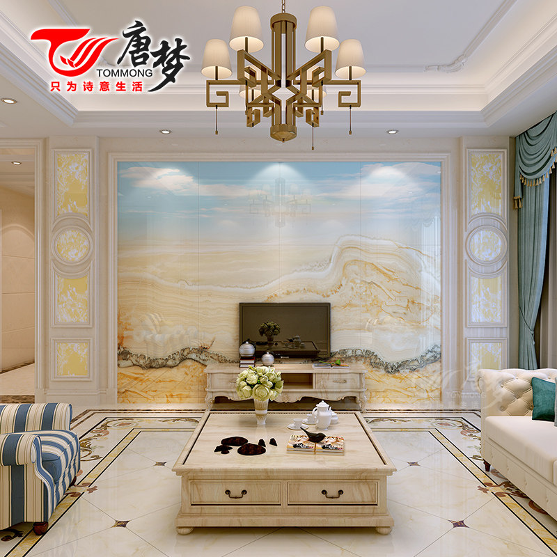 ���δ�ש΢��ʯ��ש