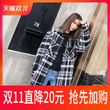 冷系女装外套港味复古2018新款chic宽松黑白格子小香风羊毛呢大衣图片