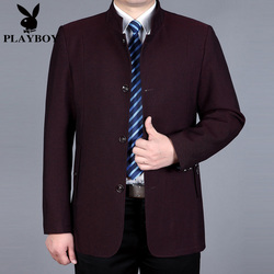 花花公子春秋男装外套中年男士中长款风衣商务休闲立领爸爸装上衣