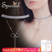Special欧美短款 颈链Choker麦琪 女项链ins少女心多层两戴款 礼物