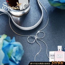 Special欧美短款 颈链Choker麦琪 女项链ins少女心多层两戴款 礼物