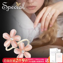 Special欧美?;ǚ劭诮渲赣叛牌驶ǘ渖抵富钒屠栉缫?花开
