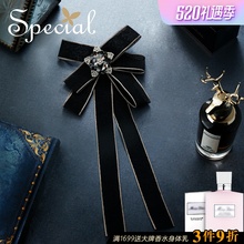 Special通勤多用发饰发夹胸针胸花领扣衬衫 领结恋上莫妮卡2019