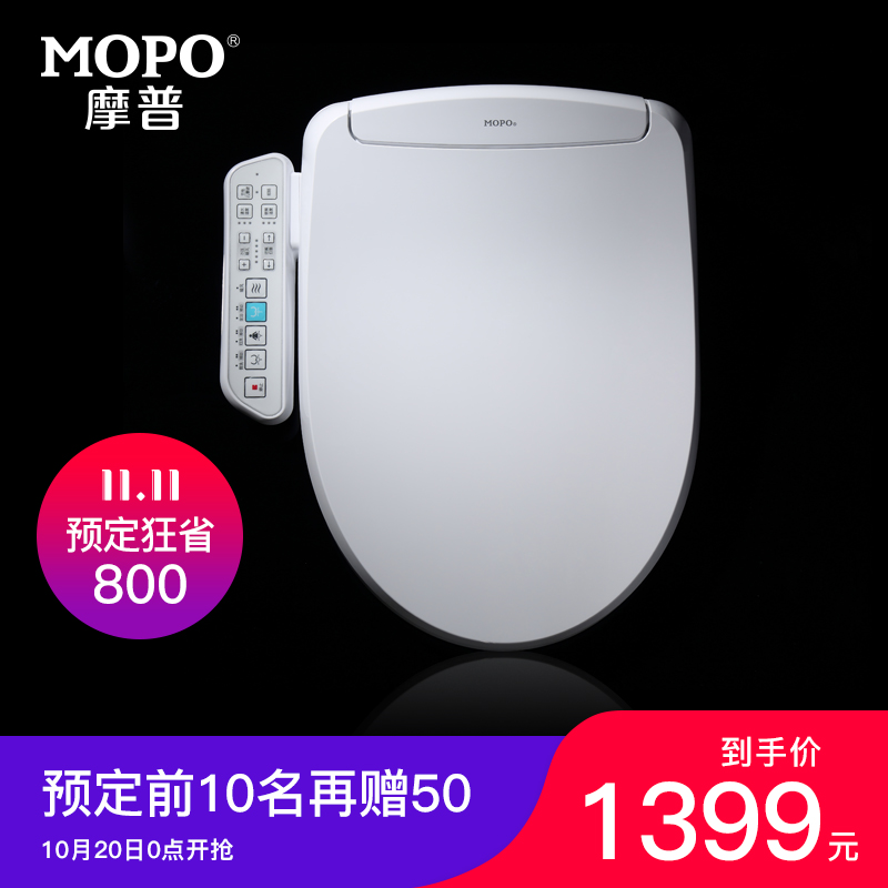 Ħ��������Ͱ��MP807