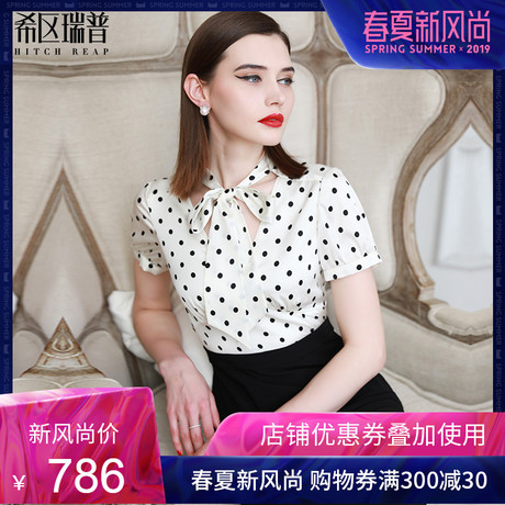 希区瑞普波点连衣裙2018新款女系带印花真丝衬衫铅笔裙V领中长款商品大图
