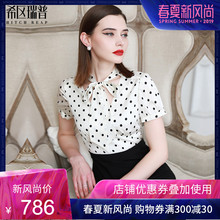 希区瑞普波点连衣裙2018新款女系带印花真丝衬衫铅笔裙V领中长款图片