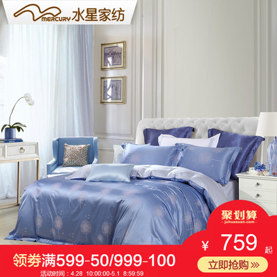 提花新品床品是什么档次