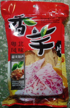 烧烤葱香原味香芋脆片85g 南雄特产芋片香芋片芋头酥芋头条零食