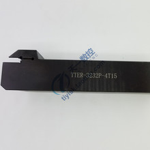 非标定做切槽刀杆浅槽刀杆TTER3232-4T15装特顾客切槽刀片TDT