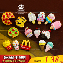 16.8包邮可爱水果卡通创意磁扣冰箱贴吸留言黑白板磁贴家居装饰品
