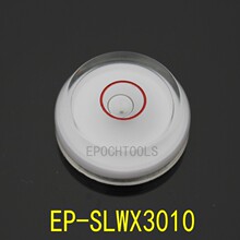 水准泡 水平泡 10mm 水平仪 万向水平仪 EPOCHTOOLS