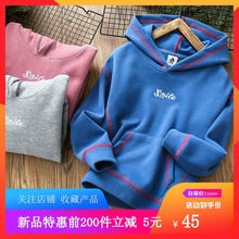 男童连帽卫衣中大童宝宝纯棉运动休闲套头衫2019新款儿童上衣
