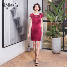 科尚夏季新品韩版时尚修身显瘦女士中长款桑蚕丝真丝连衣裙图片