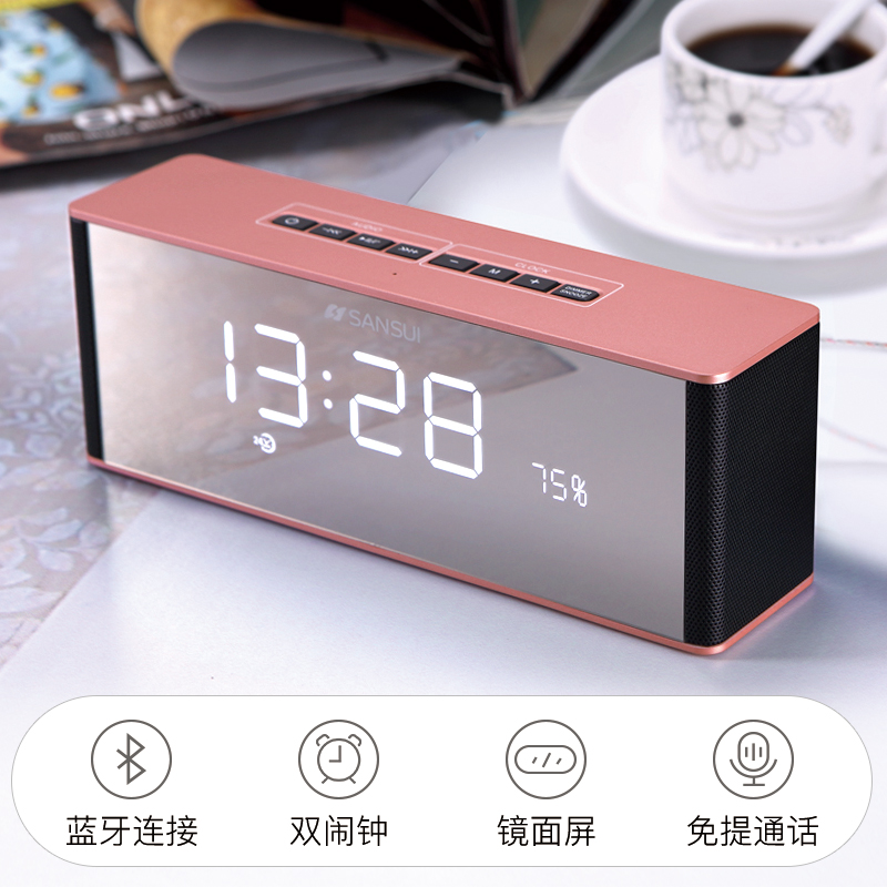 ɽˮ������������t20