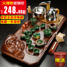 茶具套装家用整套简约紫砂功夫茶台茶道喝茶杯陶瓷全自动实木茶盘