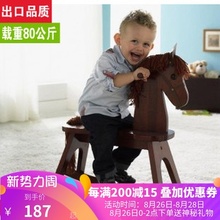 出口美国环保加厚木马儿童摇马守疽嬷峭婢咭∫未蠛湃认周岁礼物