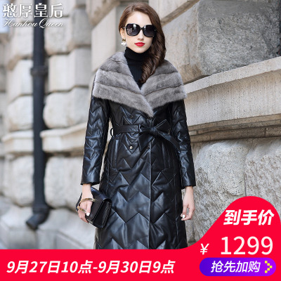 憨厚皇后2018海宁秋冬新款真皮皮衣女士水貂毛领绵羊皮羽绒外套71