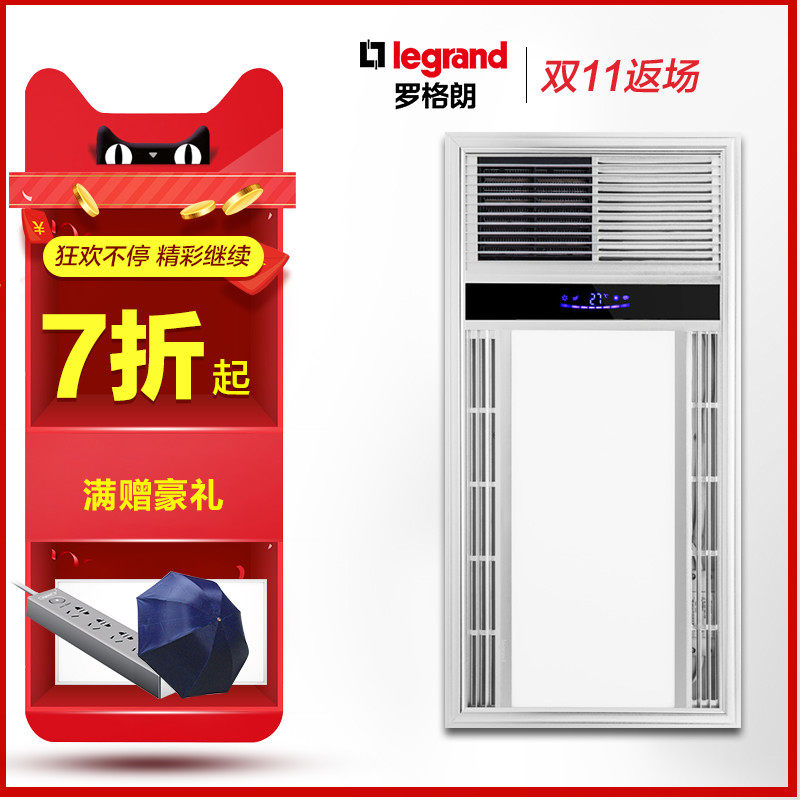 �޸��ʼ���ԡ��PZH5-2040Y