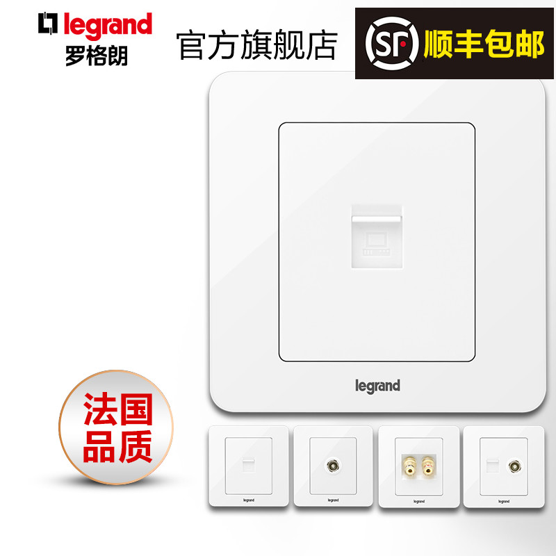 �޸������翪�ز������