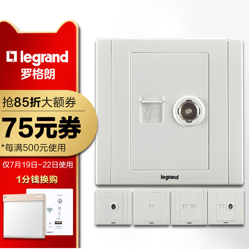 �޸��ʿ��ز�������������߲���