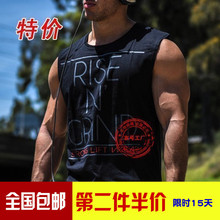 专业健身健美工字背心运动跨栏男夏纯棉宽松男汗背心坎肩T恤 特价