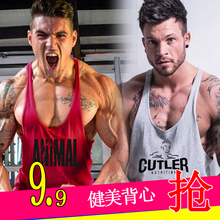 跨栏训练紧身健身健美背心工字背心运动纯棉背心9.9元 男式特价